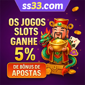ss33.com Rebate