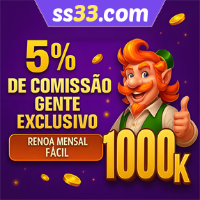 ss33.com ConvidarCentro